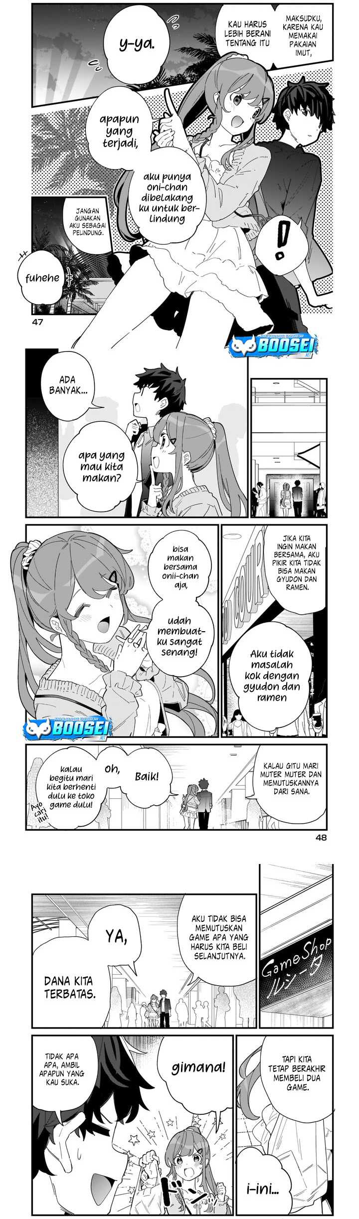Imouto wa Kanojo ni Dekinai noni Chapter 1 - halaman 14