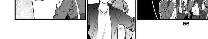 Imouto wa Kanojo ni Dekinai noni Chapter 1 - halaman 18