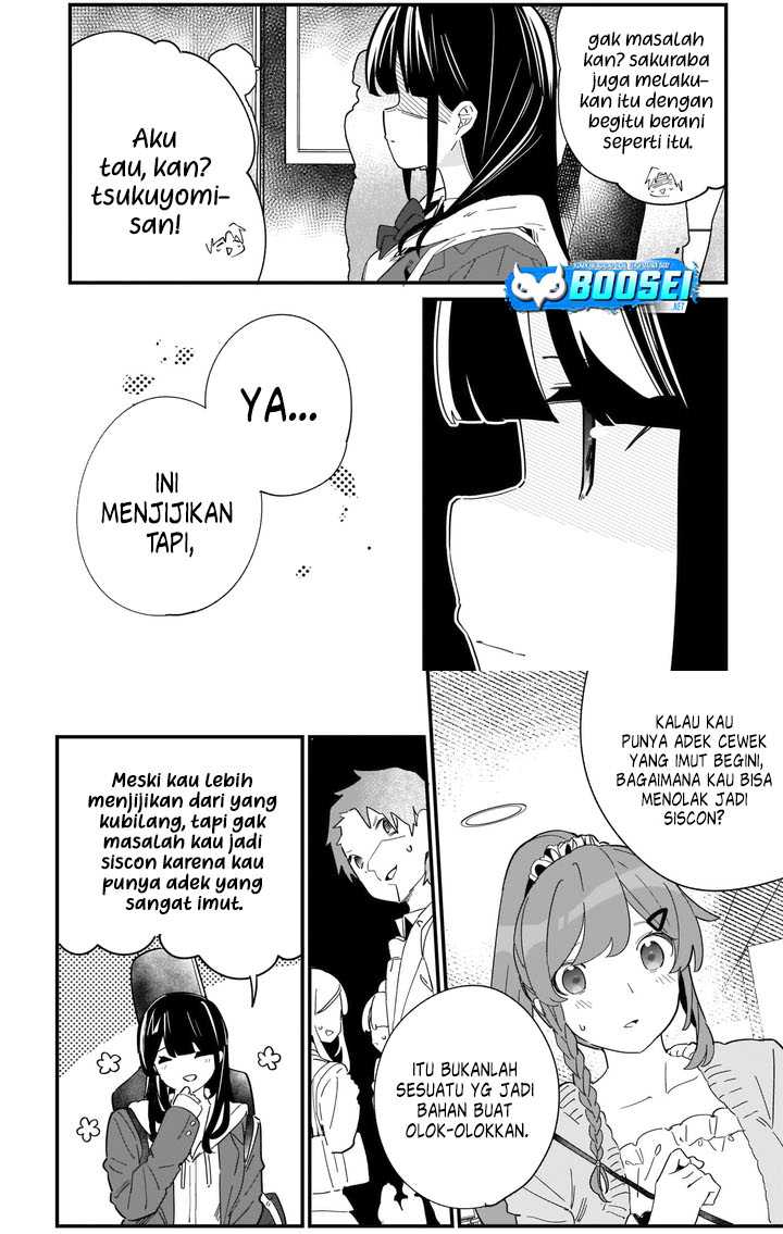 Imouto wa Kanojo ni Dekinai noni Chapter 1 - halaman 20