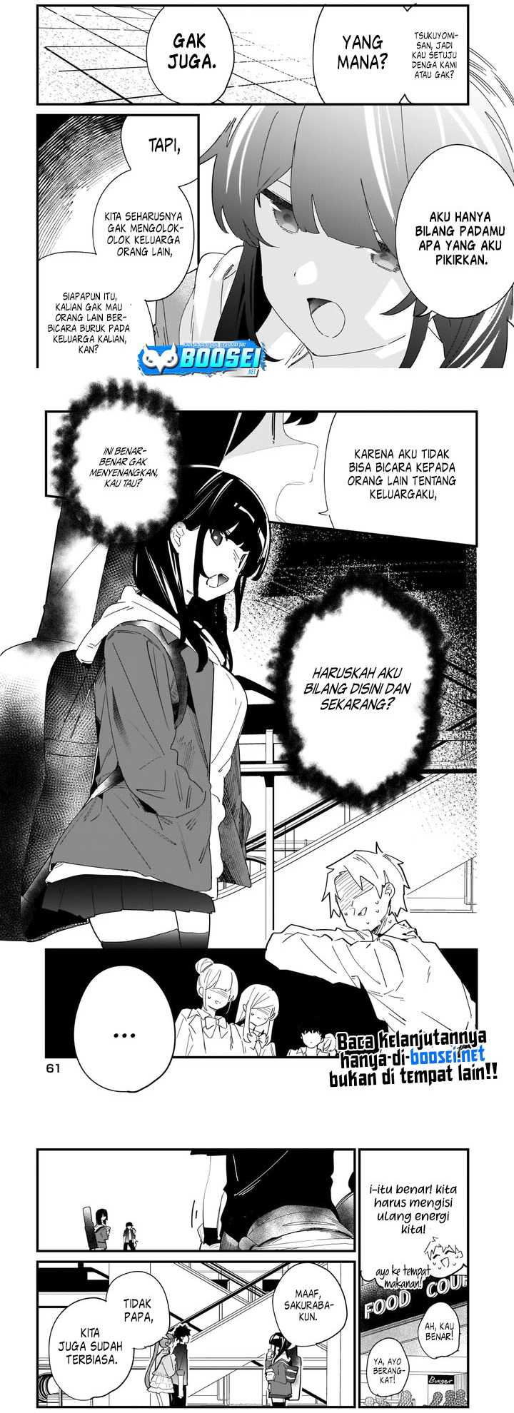 Imouto wa Kanojo ni Dekinai noni Chapter 1 - halaman 21