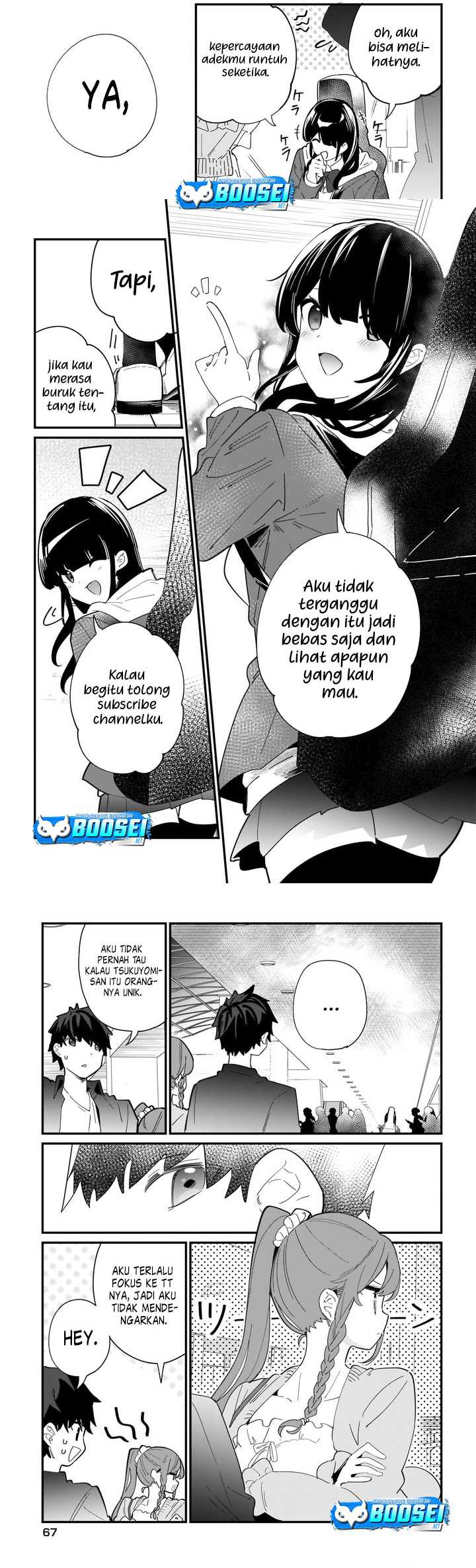 Imouto wa Kanojo ni Dekinai noni Chapter 1 - halaman 24