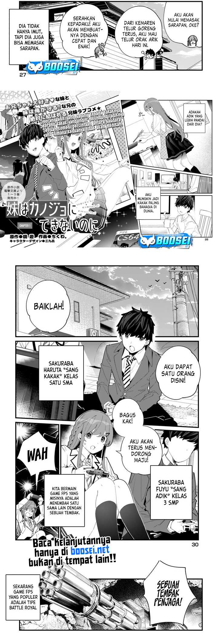 Imouto wa Kanojo ni Dekinai noni Chapter 1 - halaman 5