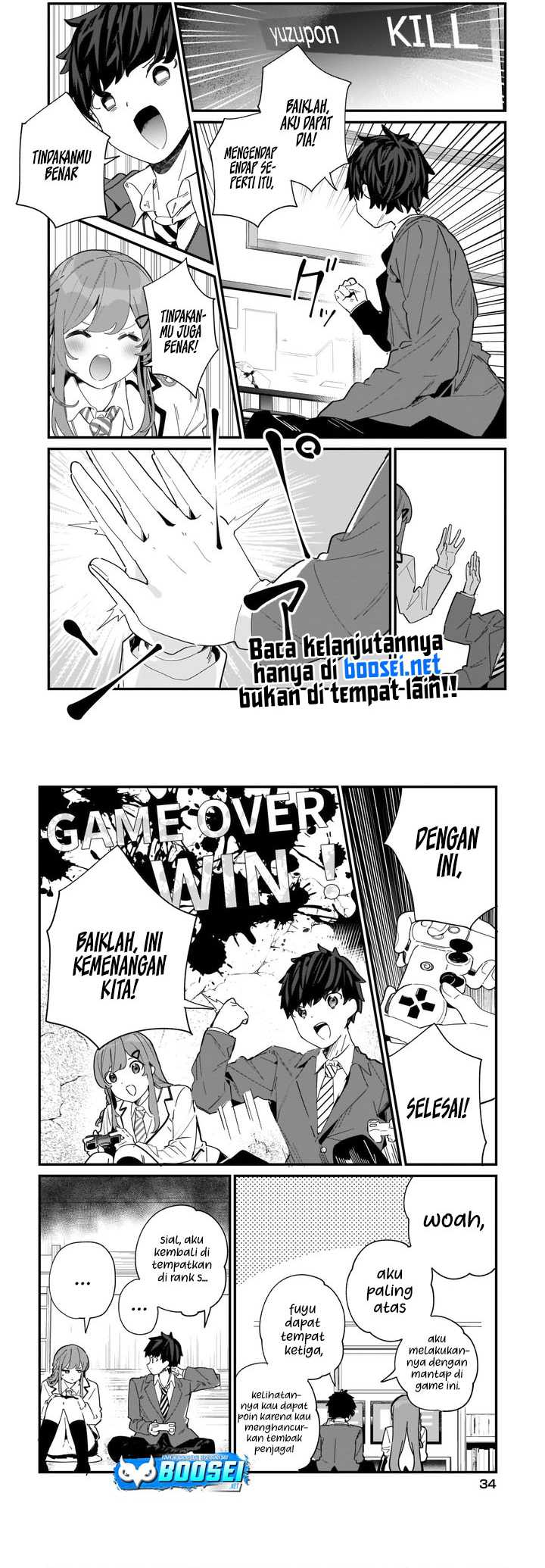 Imouto wa Kanojo ni Dekinai noni Chapter 1 - halaman 7
