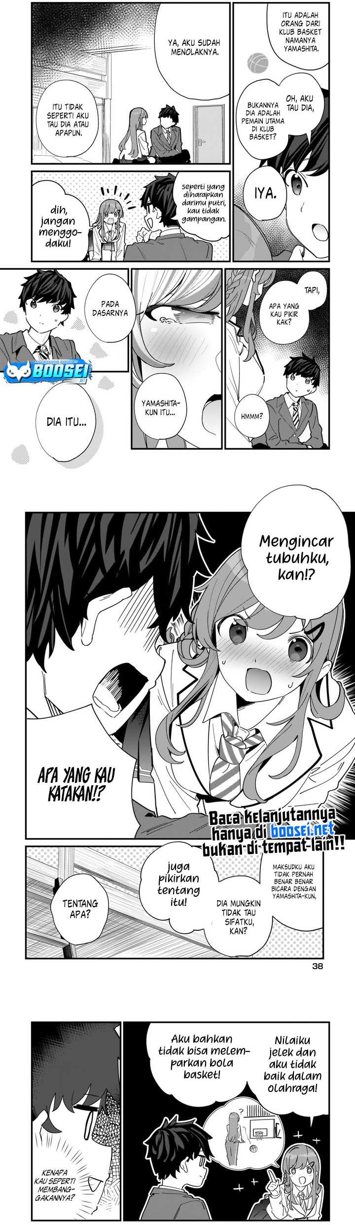 Imouto wa Kanojo ni Dekinai noni Chapter 1 - halaman 9