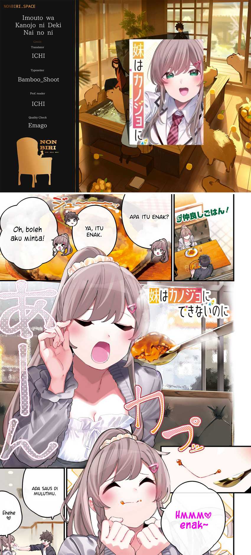Imouto wa Kanojo ni Dekinai noni Chapter 2 - halaman 1