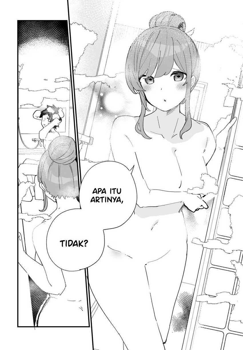 Imouto wa Kanojo ni Dekinai noni Chapter 2 - halaman 10