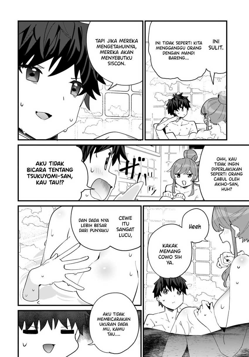 Imouto wa Kanojo ni Dekinai noni Chapter 2 - halaman 14