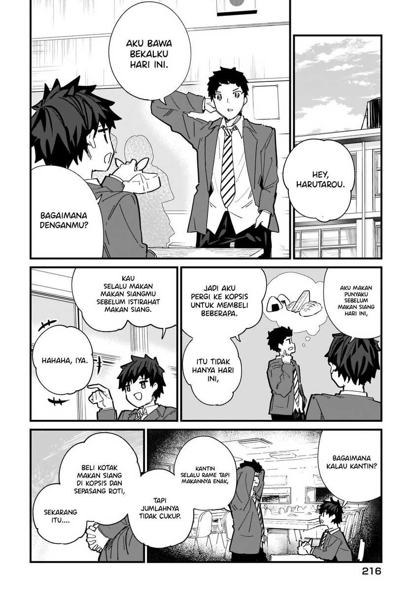 Imouto wa Kanojo ni Dekinai noni Chapter 2 - halaman 18