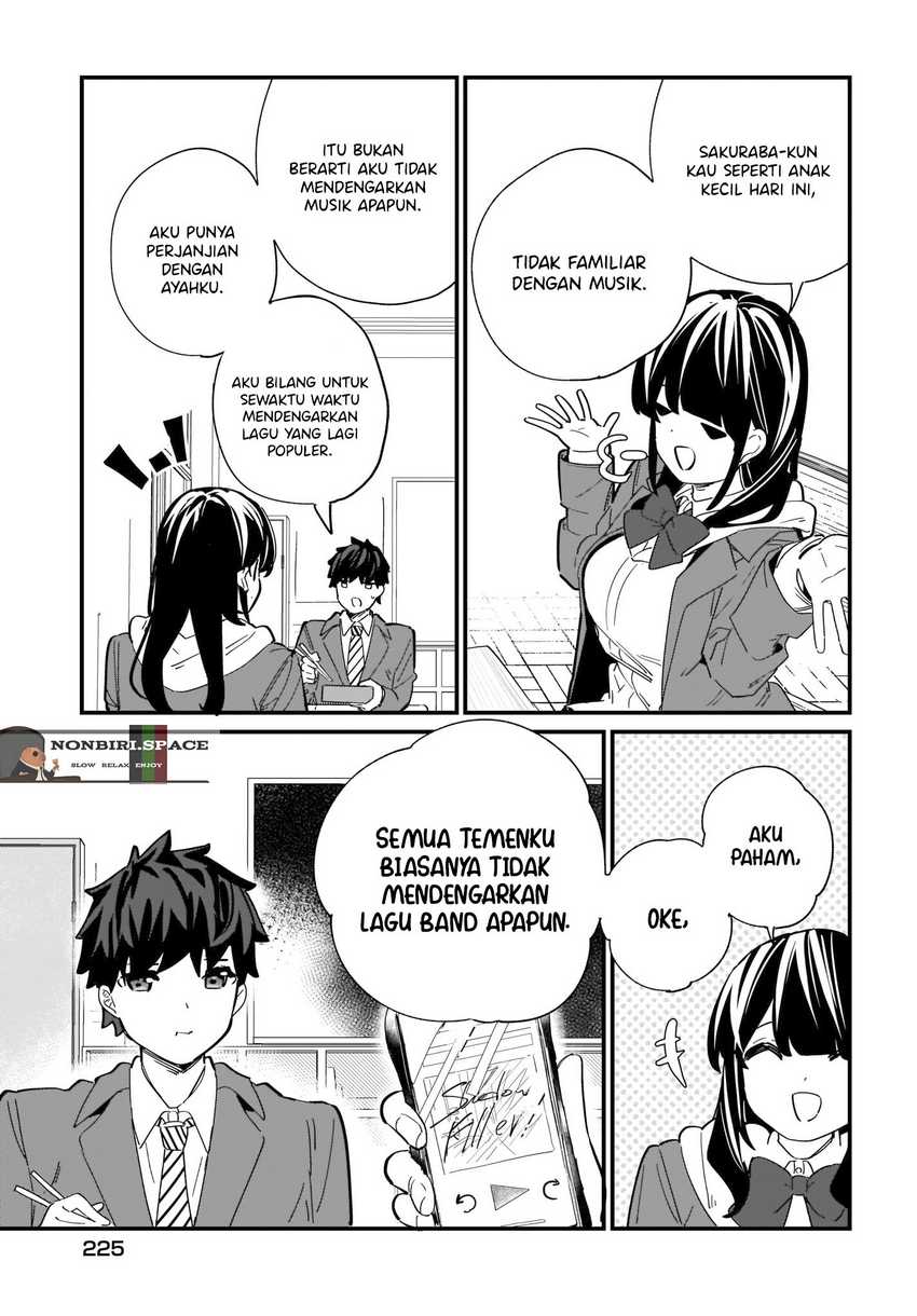 Imouto wa Kanojo ni Dekinai noni Chapter 2 - halaman 27