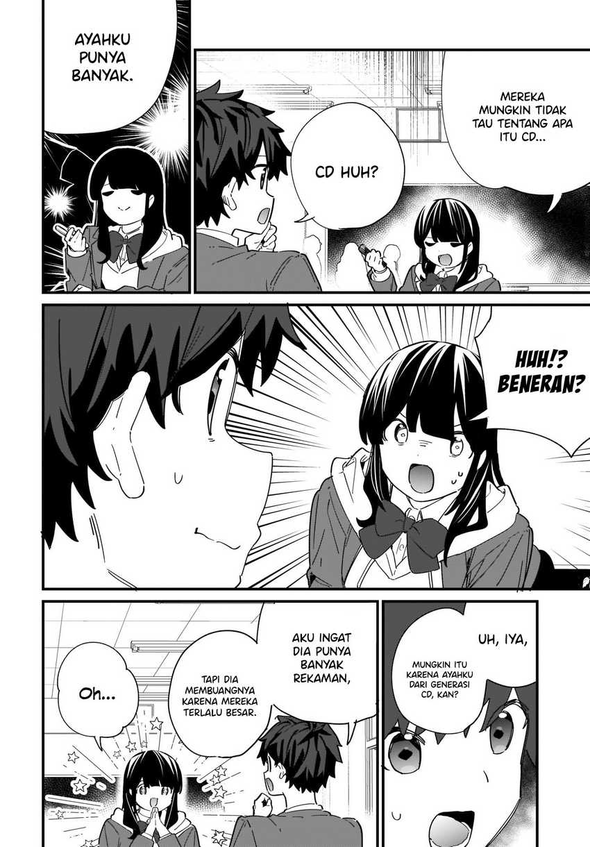 Imouto wa Kanojo ni Dekinai noni Chapter 2 - halaman 28