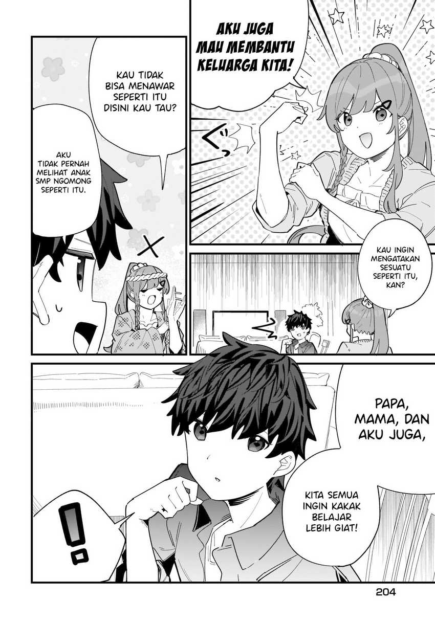 Imouto wa Kanojo ni Dekinai noni Chapter 2 - halaman 6