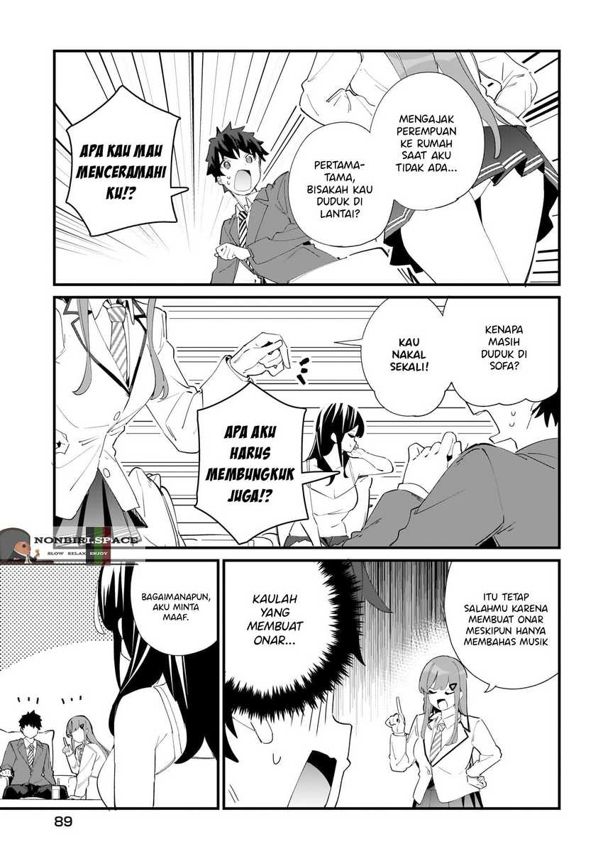 Imouto wa Kanojo ni Dekinai noni Chapter 3 - halaman 12
