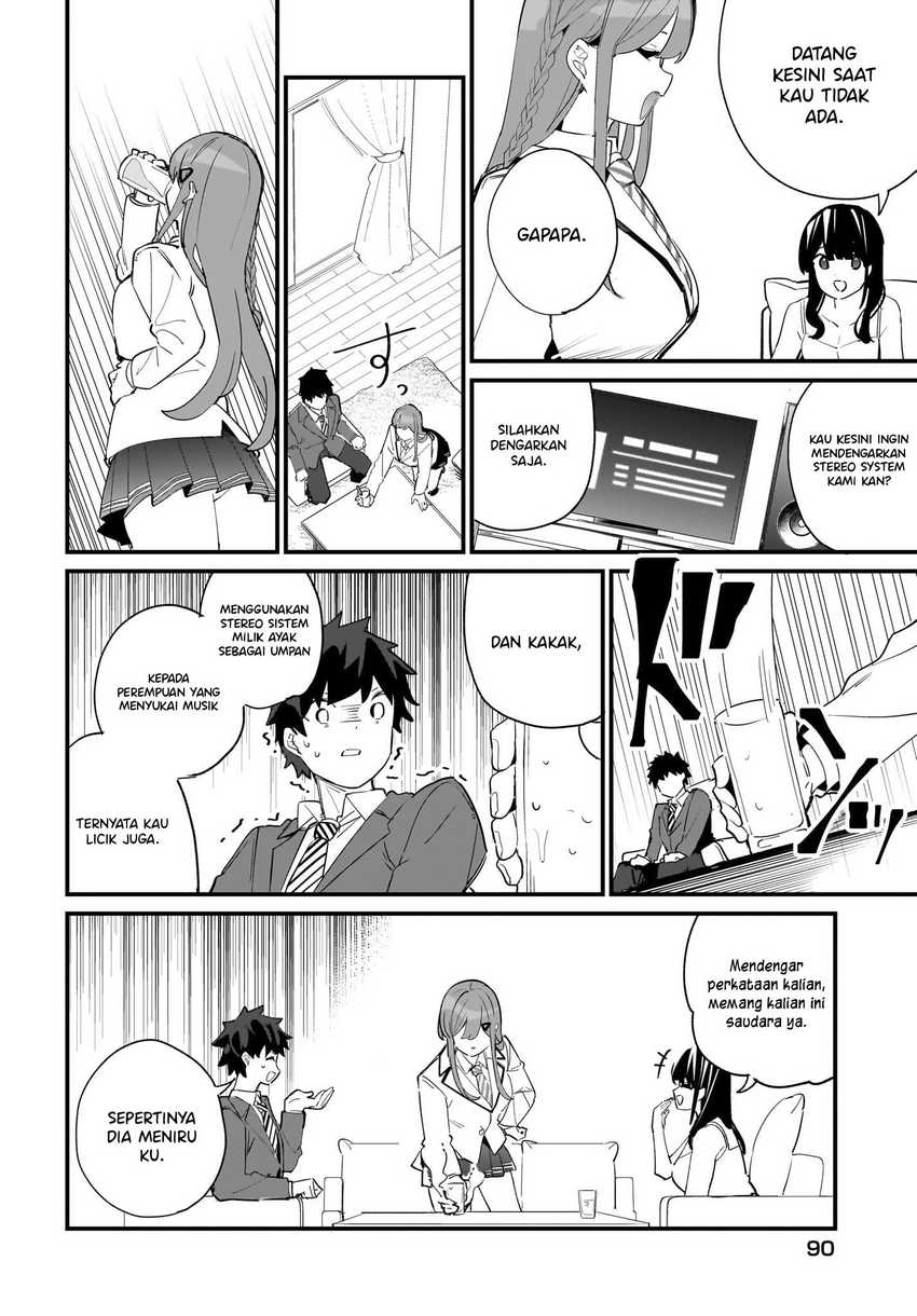Imouto wa Kanojo ni Dekinai noni Chapter 3 - halaman 13