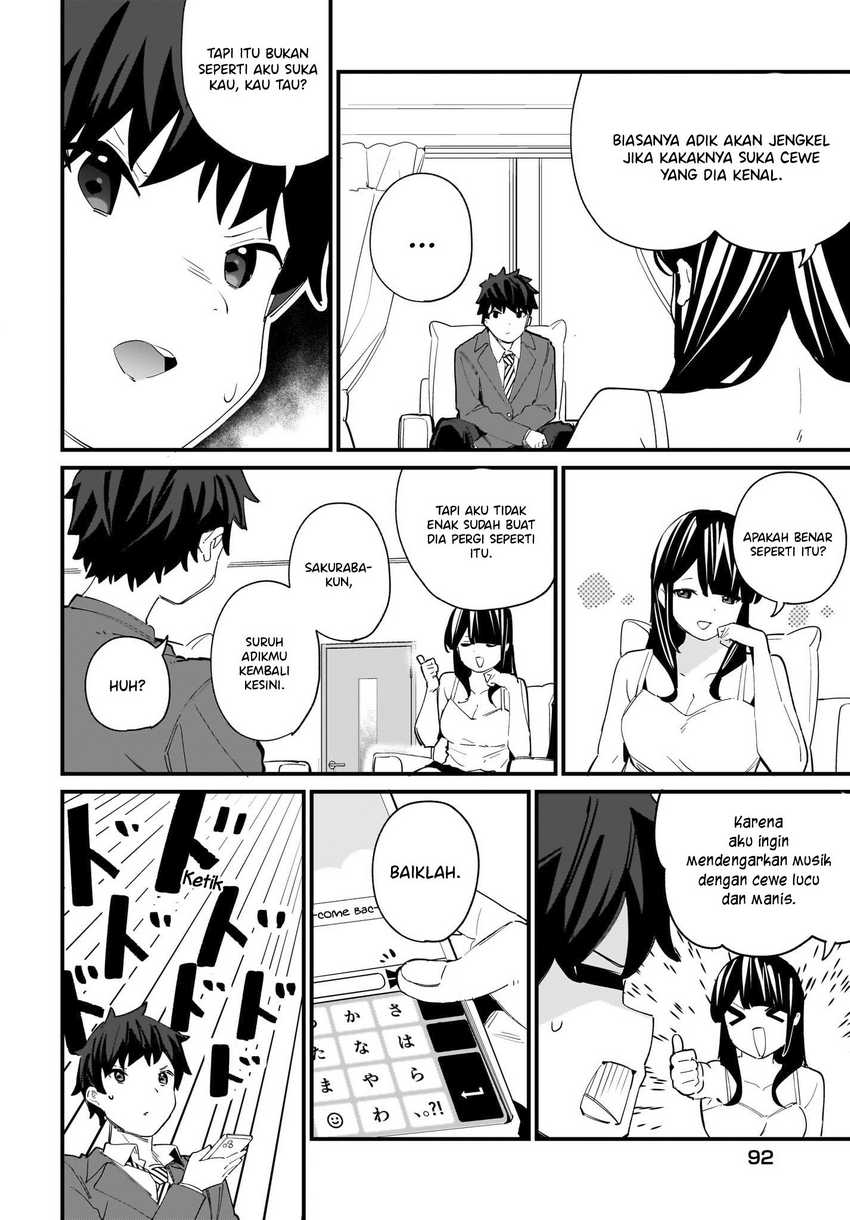 Imouto wa Kanojo ni Dekinai noni Chapter 3 - halaman 14