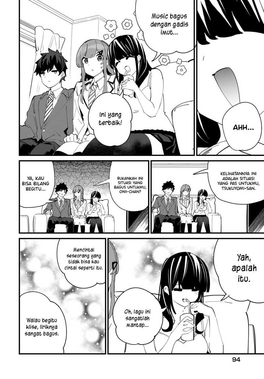 Imouto wa Kanojo ni Dekinai noni Chapter 3 - halaman 16