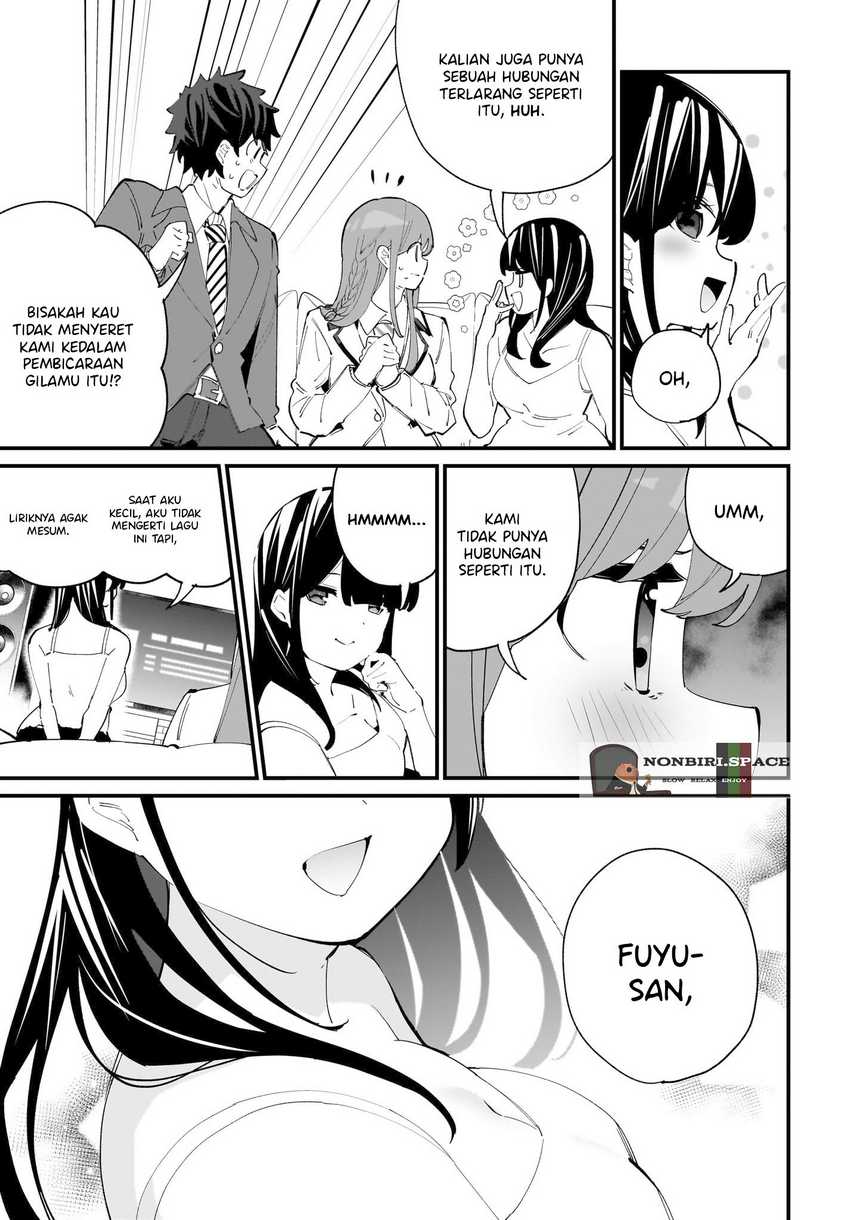 Imouto wa Kanojo ni Dekinai noni Chapter 3 - halaman 17