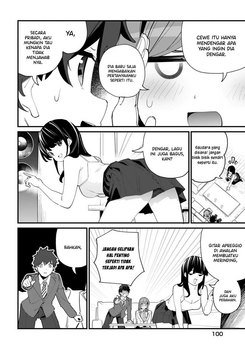Imouto wa Kanojo ni Dekinai noni Chapter 3 - halaman 22