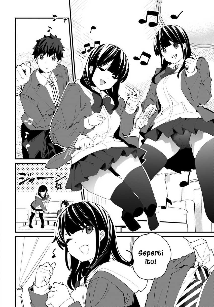 Imouto wa Kanojo ni Dekinai noni Chapter 3 - halaman 5