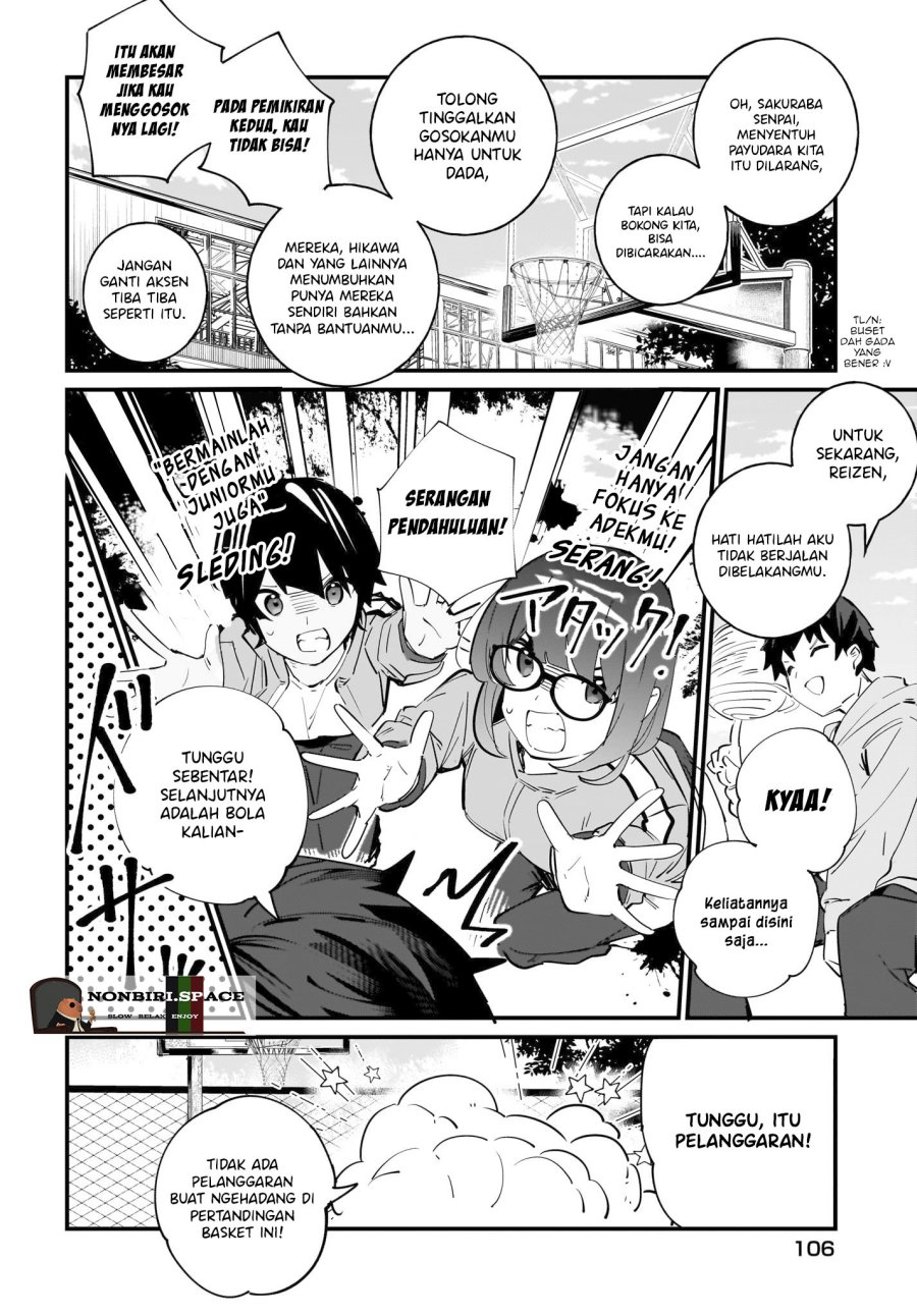 Imouto wa Kanojo ni Dekinai noni Chapter 4 - halaman 10