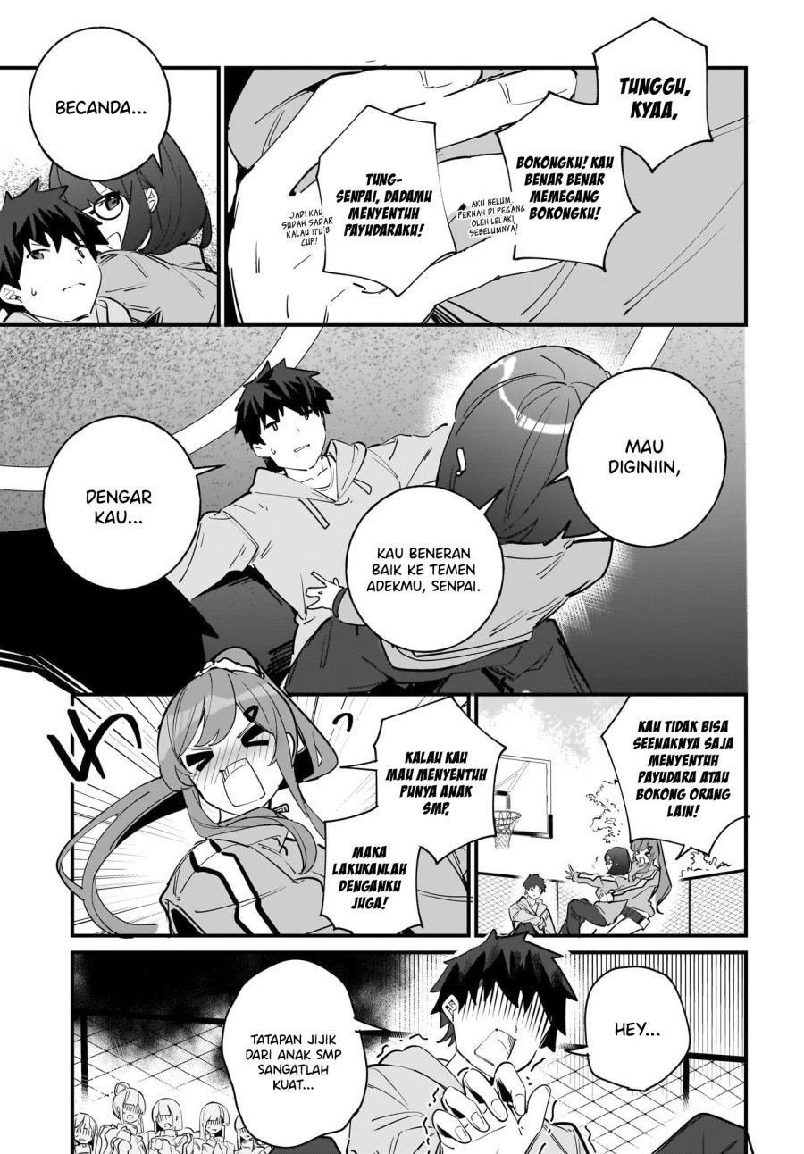 Imouto wa Kanojo ni Dekinai noni Chapter 4 - halaman 11