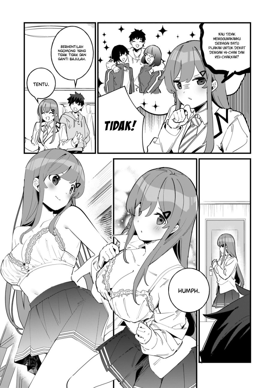 Imouto wa Kanojo ni Dekinai noni Chapter 4 - halaman 13