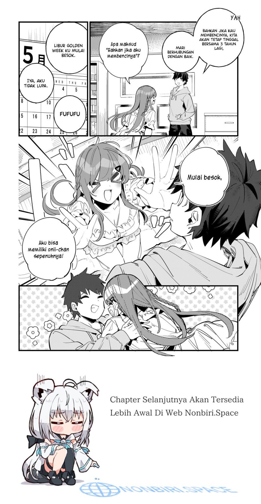 Imouto wa Kanojo ni Dekinai noni Chapter 4 - halaman 19