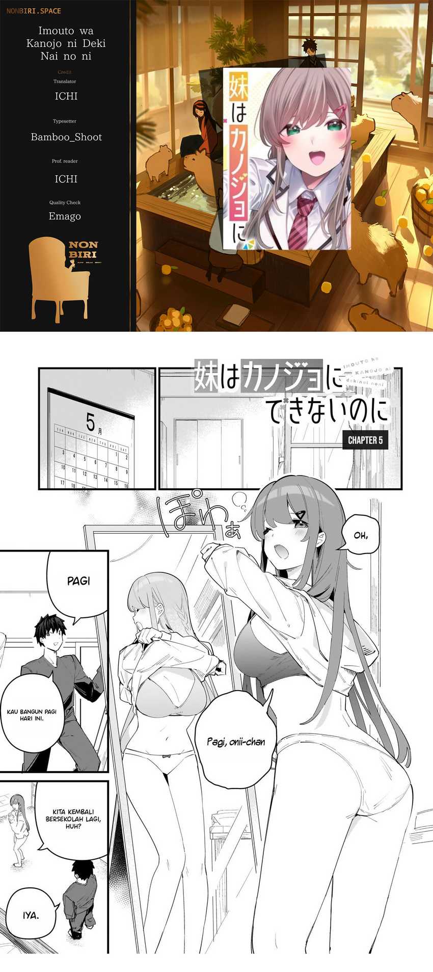 Imouto wa Kanojo ni Dekinai noni Chapter 5 - halaman 1