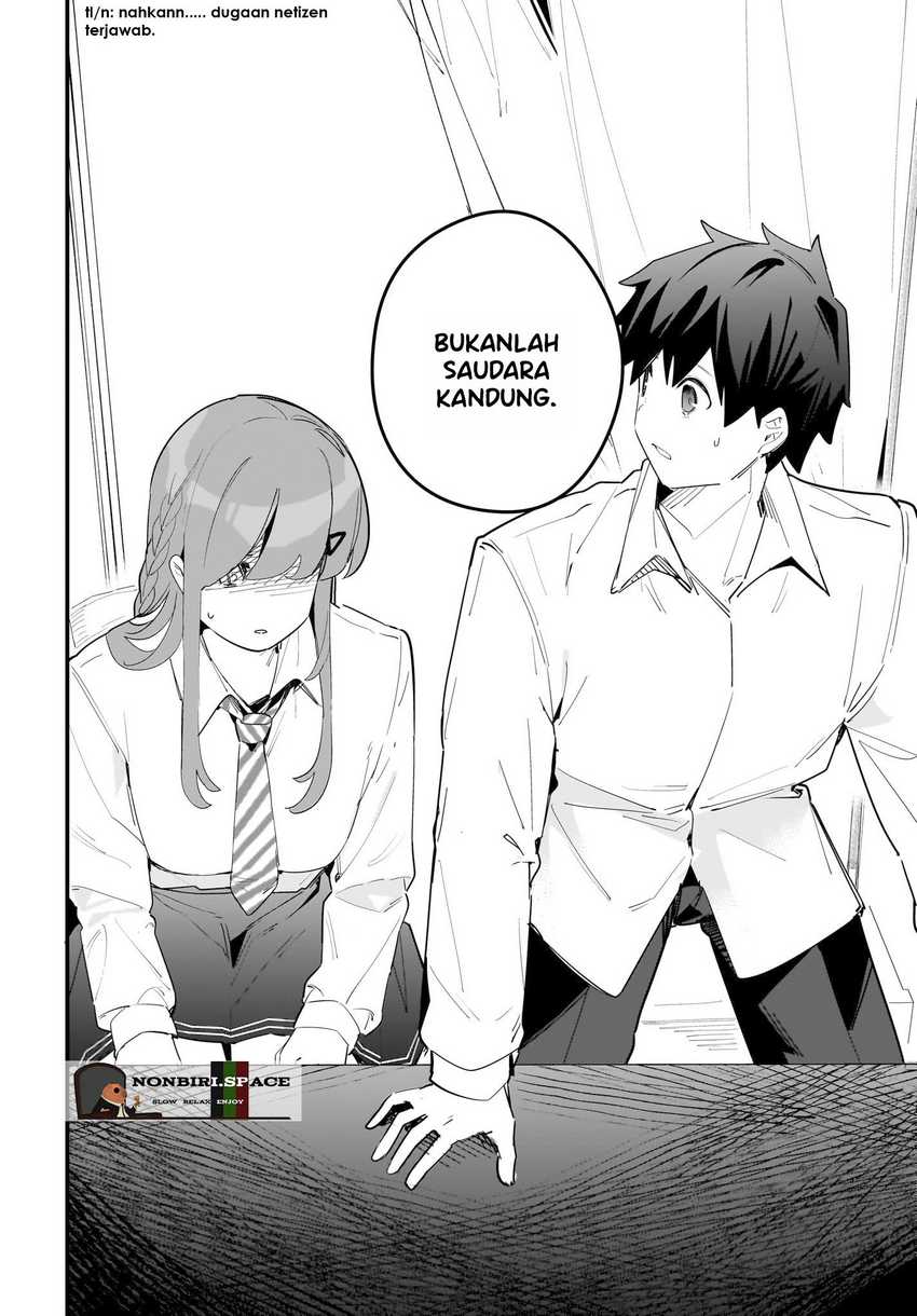 Imouto wa Kanojo ni Dekinai noni Chapter 5 - halaman 12