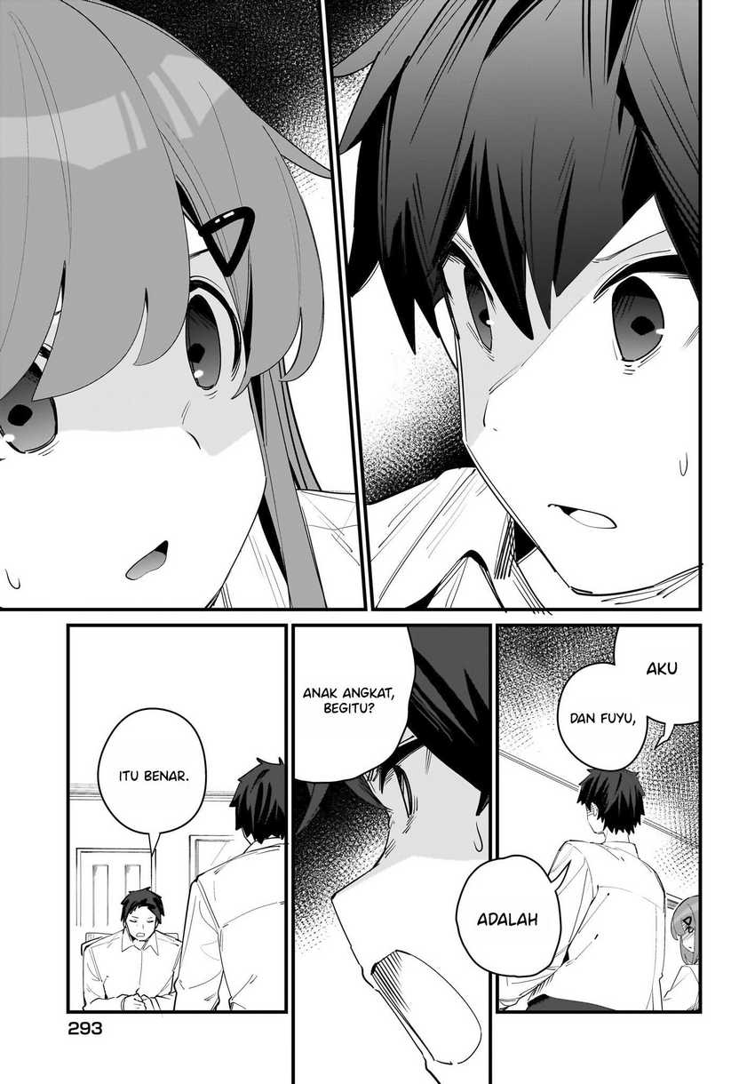 Imouto wa Kanojo ni Dekinai noni Chapter 5 - halaman 13