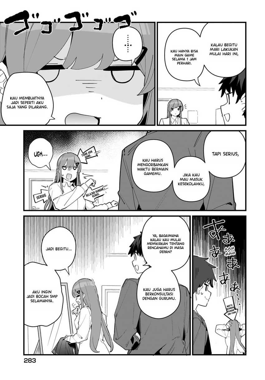 Imouto wa Kanojo ni Dekinai noni Chapter 5 - halaman 3