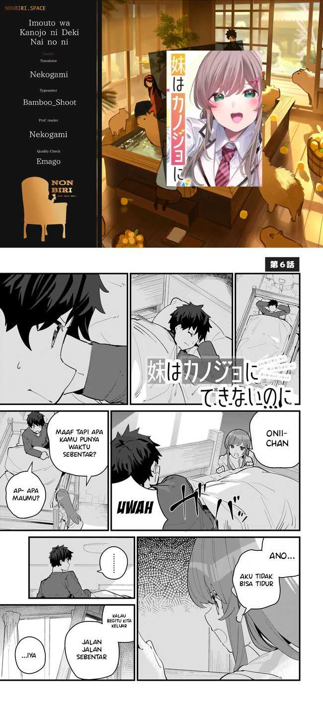 Imouto wa Kanojo ni Dekinai noni Chapter 6 - halaman 1