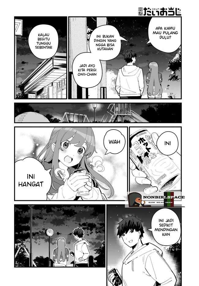 Imouto wa Kanojo ni Dekinai noni Chapter 6 - halaman 4
