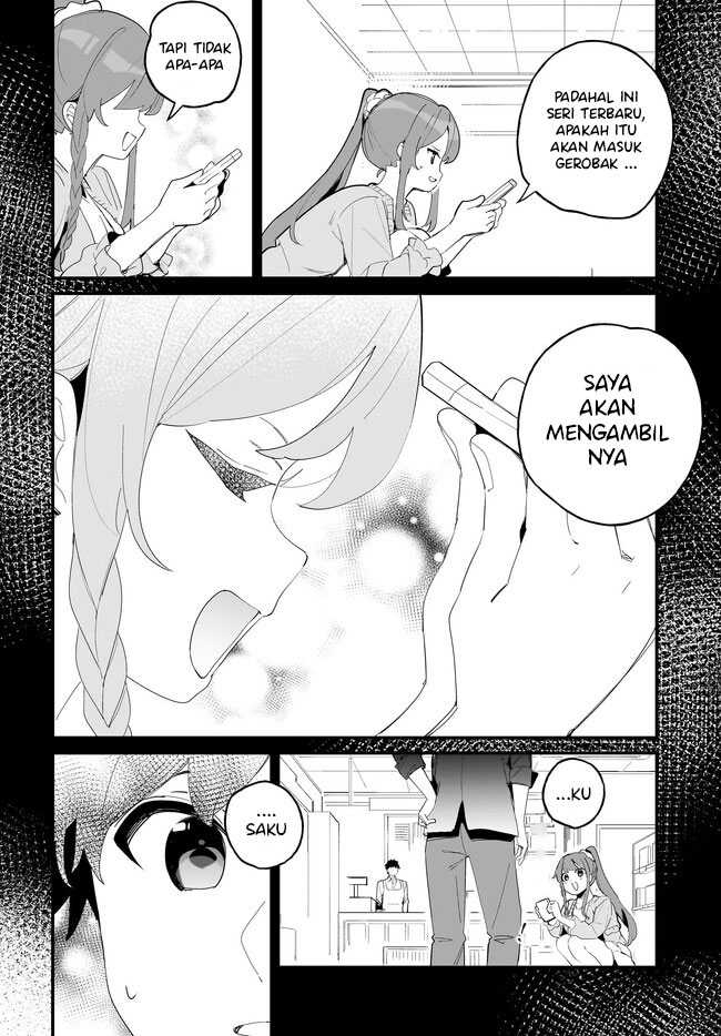 Imouto wa Kanojo ni Dekinai noni Chapter 7 - halaman 11