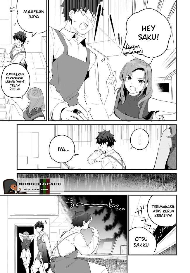Imouto wa Kanojo ni Dekinai noni Chapter 7 - halaman 12