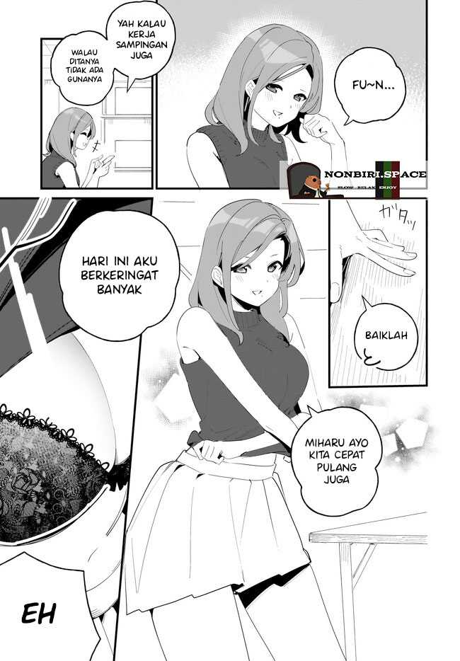 Imouto wa Kanojo ni Dekinai noni Chapter 7 - halaman 14