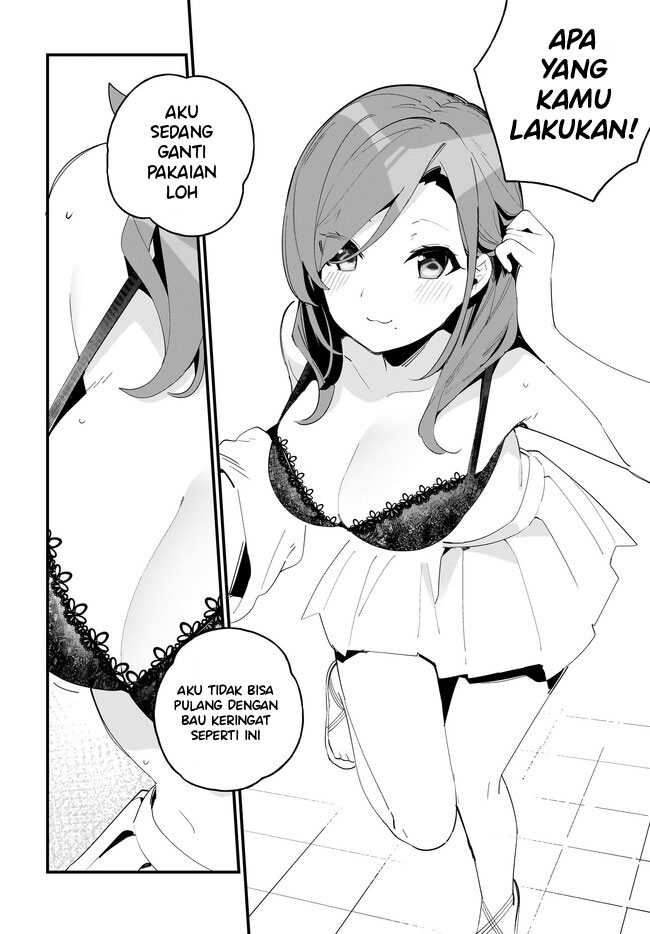 Imouto wa Kanojo ni Dekinai noni Chapter 7 - halaman 15