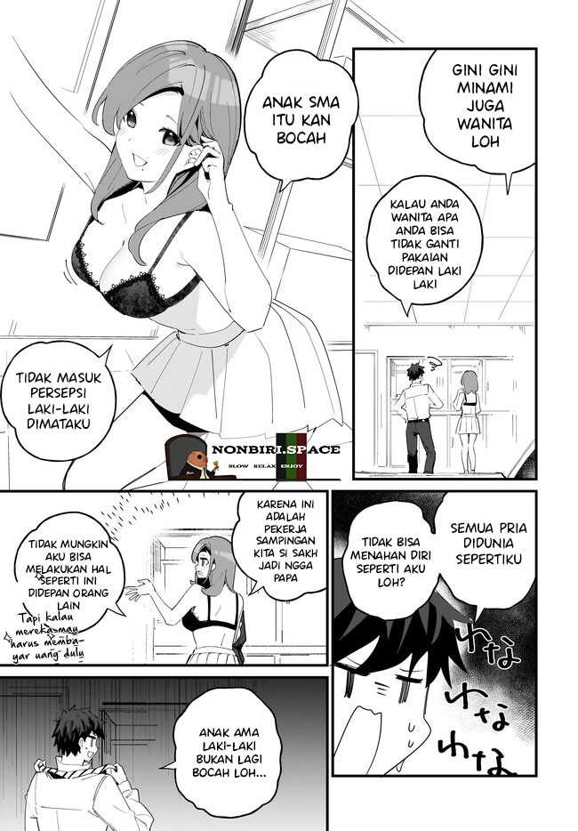 Imouto wa Kanojo ni Dekinai noni Chapter 7 - halaman 16