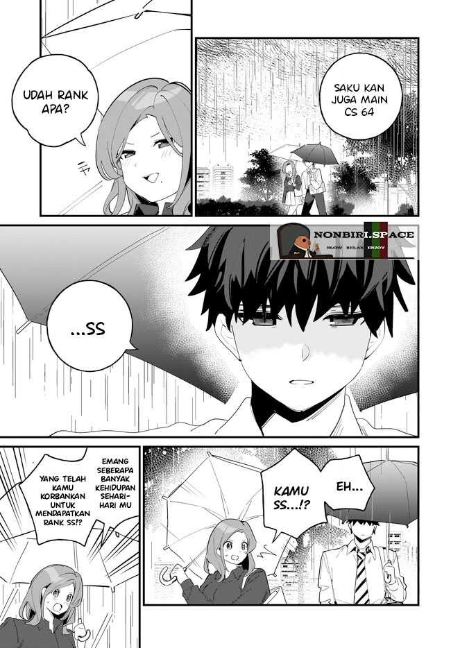 Imouto wa Kanojo ni Dekinai noni Chapter 7 - halaman 18
