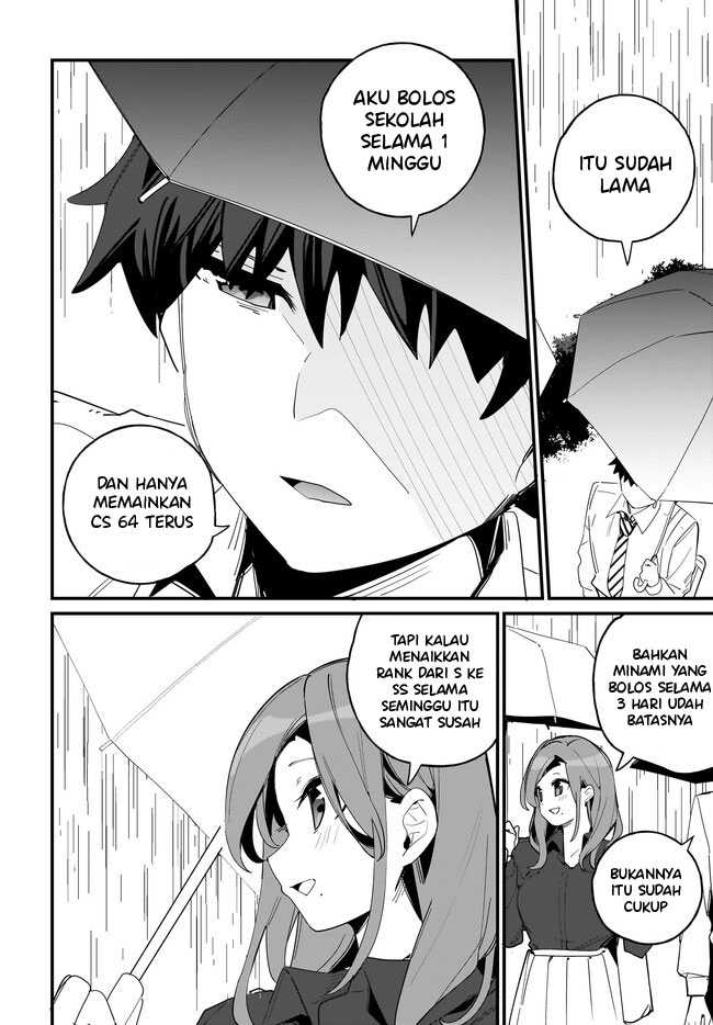 Imouto wa Kanojo ni Dekinai noni Chapter 7 - halaman 19