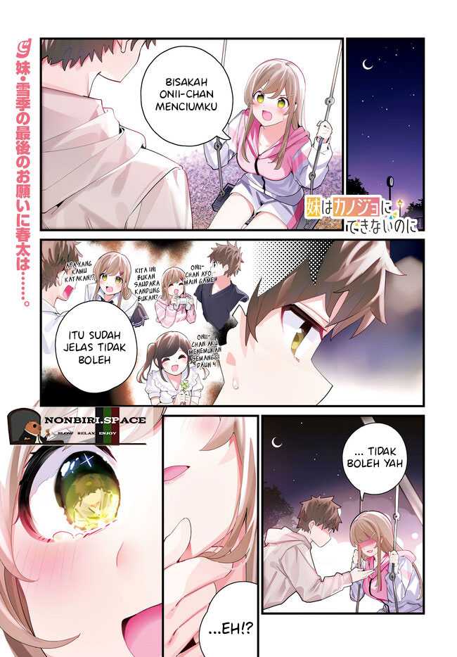 Imouto wa Kanojo ni Dekinai noni Chapter 7 - halaman 2