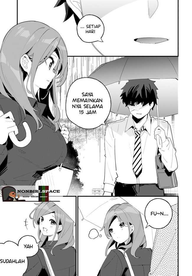 Imouto wa Kanojo ni Dekinai noni Chapter 7 - halaman 20