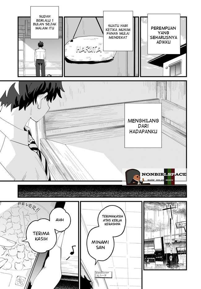 Imouto wa Kanojo ni Dekinai noni Chapter 7 - halaman 6