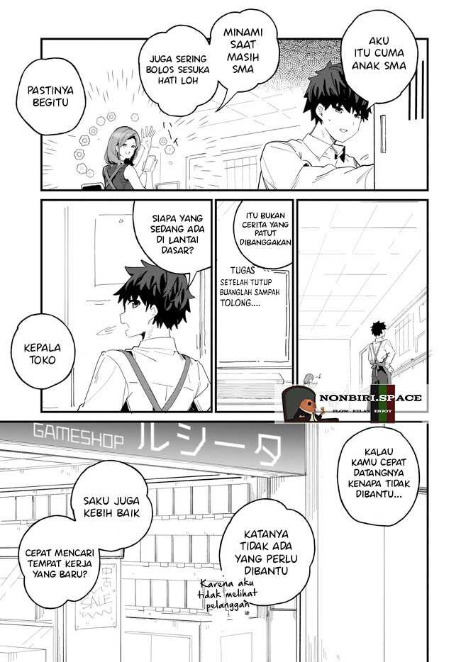 Imouto wa Kanojo ni Dekinai noni Chapter 7 - halaman 8