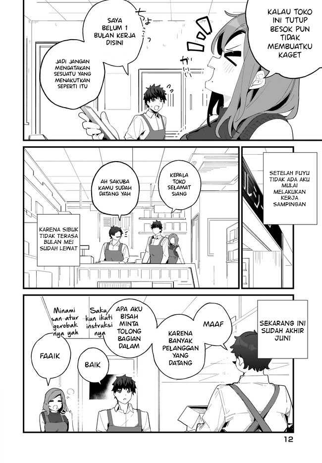 Imouto wa Kanojo ni Dekinai noni Chapter 7 - halaman 9