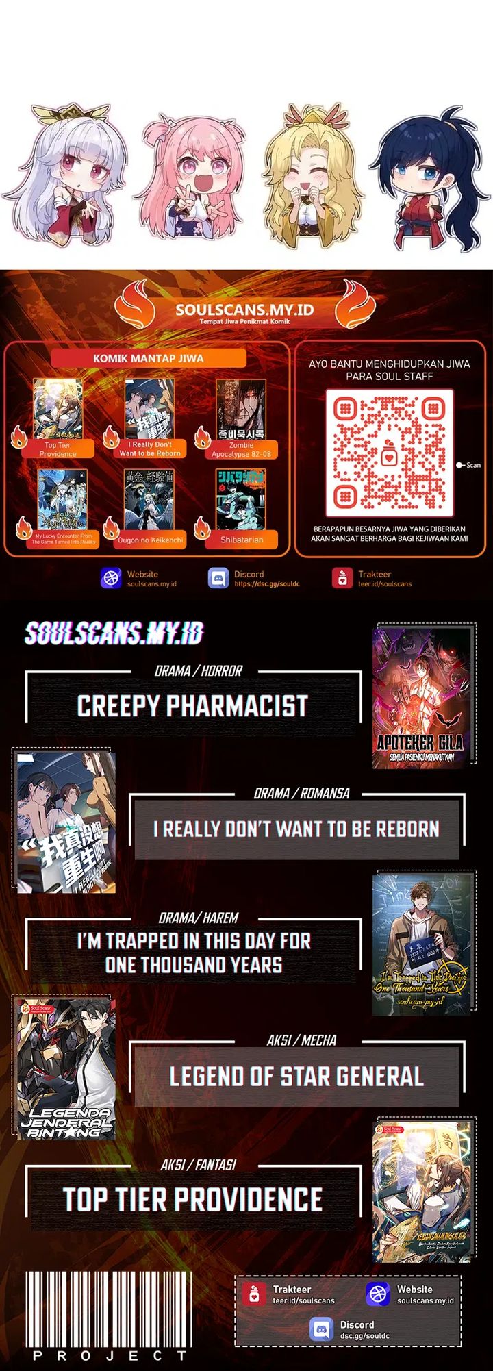 Imperial Decree: Cheat at Will Chapter 11 - halaman 51