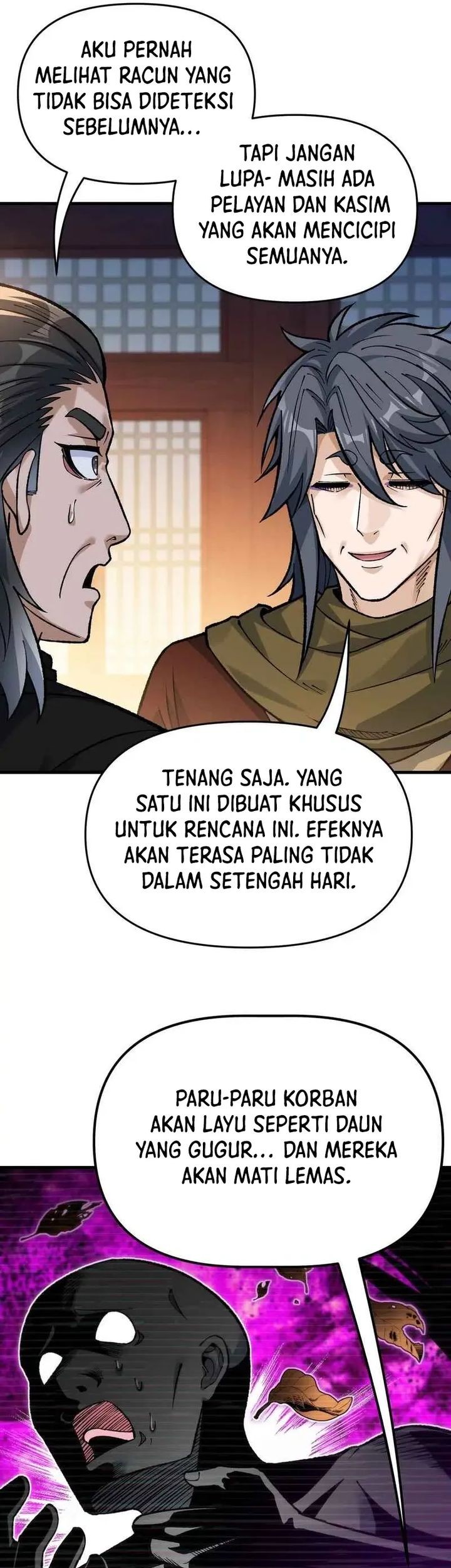 Imperial Decree: Cheat at Will Chapter 12 - halaman 7