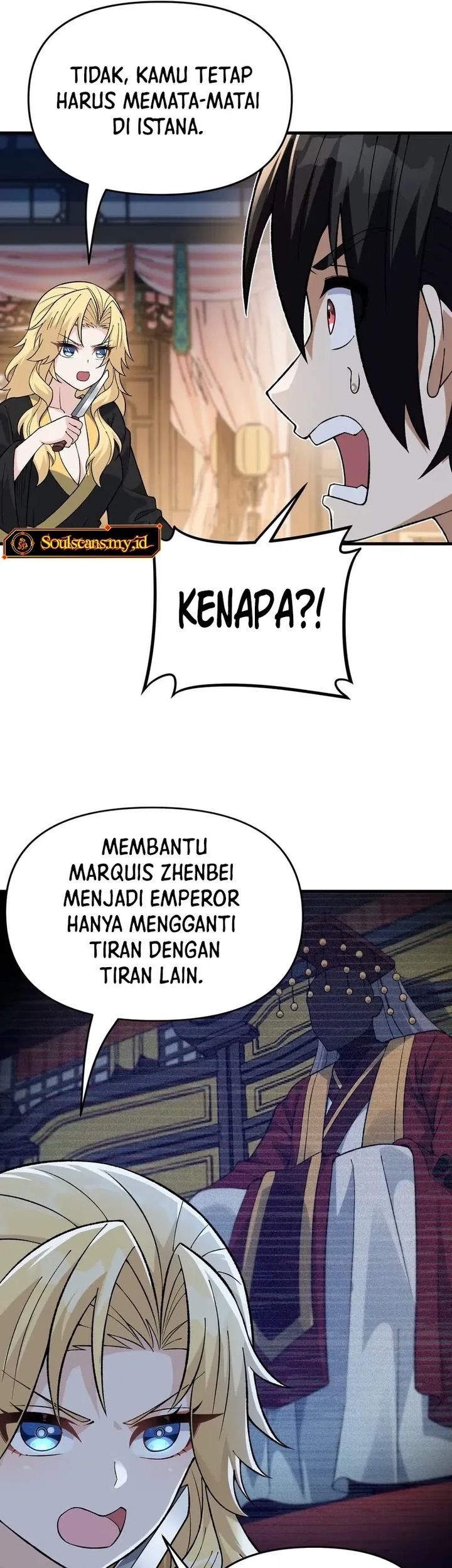 Imperial Decree: Cheat at Will Chapter 16 - halaman 5