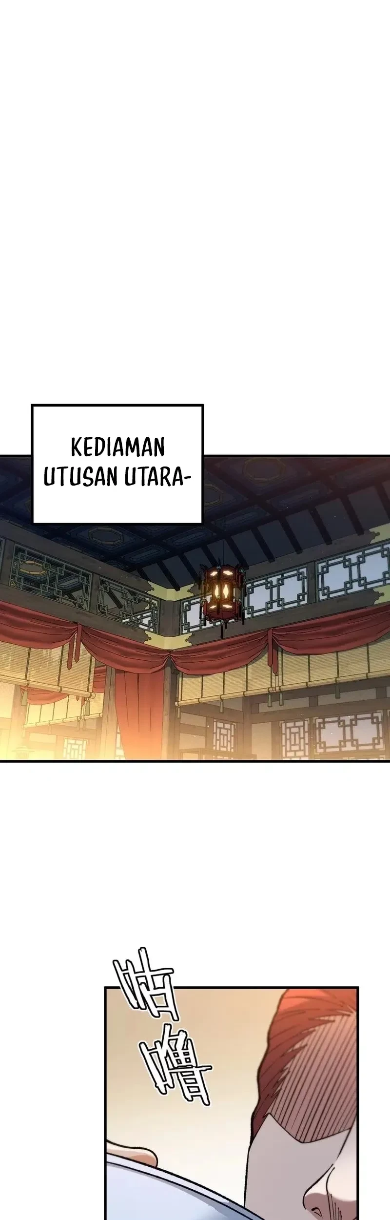 Imperial Decree: Cheat at Will Chapter 18 - halaman 44