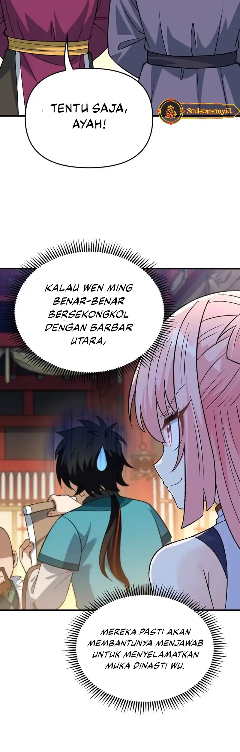 Imperial Decree: Cheat at Will Chapter 21 - halaman 20