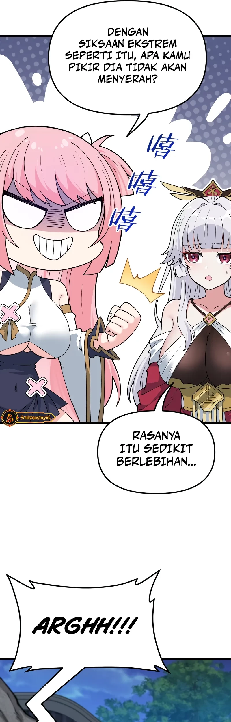 Imperial Decree: Cheat at Will Chapter 3 - halaman 57
